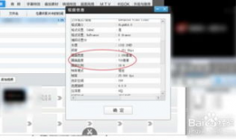 视频分辨率怎么看,视频分辨率与生成概述文章副标题的关联